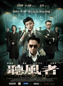 国产欧美亚洲精品综合在线