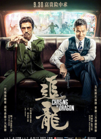 结婚的起点